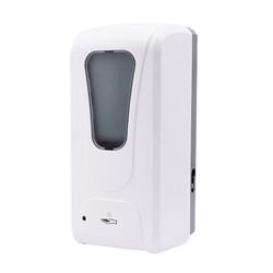 Maobos, Automatic Soap Dispenser, White, NEW